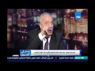 محمد بركة :الإستثمار مش هيجي والمصانع مقفولة واحنا العالم كله بيحاربنا ولازم نفتح المصانع وننتج
