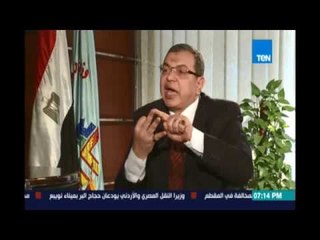 حوار خاص - وزير اقوي العاملة :بدل ما الشباب قاعد يجي يجرب وظيفة حتي لو فيها عيوب