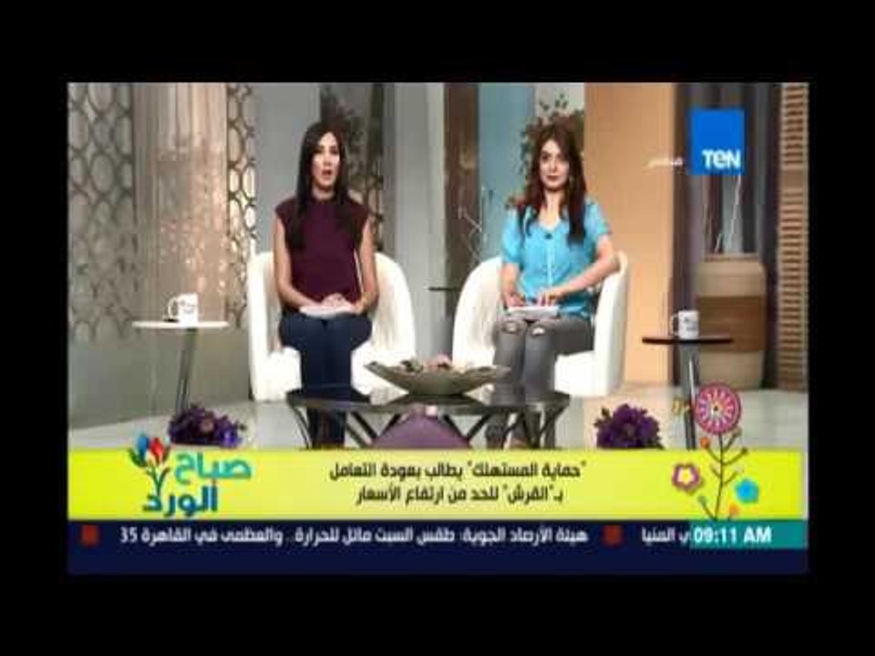 صباح الورد - حماية المستهلك: يطالب بعودة التعامل بـ" القرش والشلن" للحد من ارتفاع الاسعار