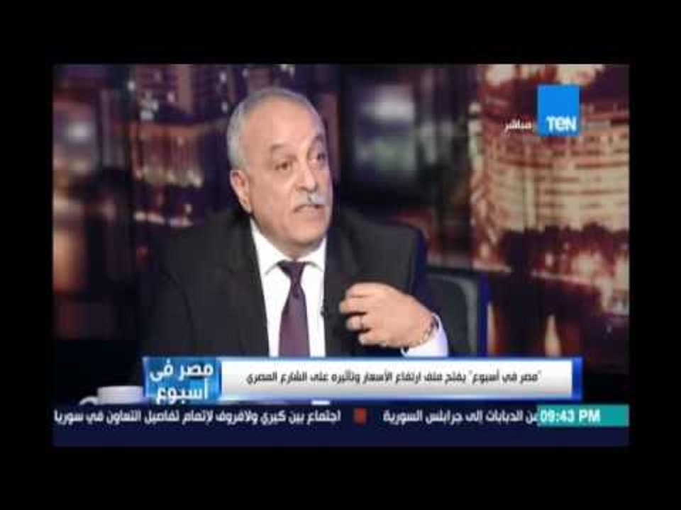 محمد بركة عضو الغرف التجارية :وزارة الصناعة في مصرمش مهتمة بالصناعة ولا تهتم بإغلاق المصانع