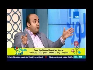 صباح الورد - خبير اقتصادي: 3مليون عانس بسبب سفه العادات .. والشعب لازم يقدم استقالته