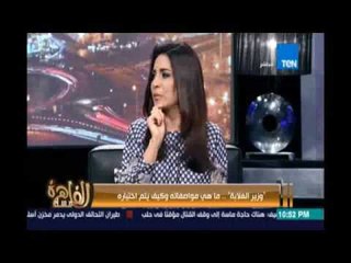 إنجي أنور تهاجم المستشار الإعلامي لوزير التموين :كان بيكلمنا يهددنا وهو عارف نفسه