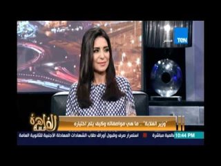 محمود العسقلاني :نحتاج وزير محارب ويجب الإستعانة برجال القوات المسلحة لادارة وزارة التموين