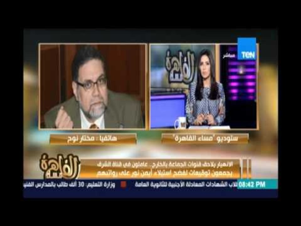 مختار نوح : مسلسل محاربة داعش لتركياخلصت وأبشرو...