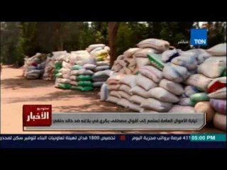 نيابة الأموال العامة تستمع لأقوال مصطفى بكري في بلاغه ضد خالد حنفي وزير التموين المستقيل