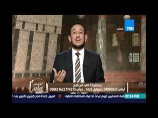 الكلام الطيب | دعاء الشيخ رمضان يفتتح به حلقة اليوم من برنامجه