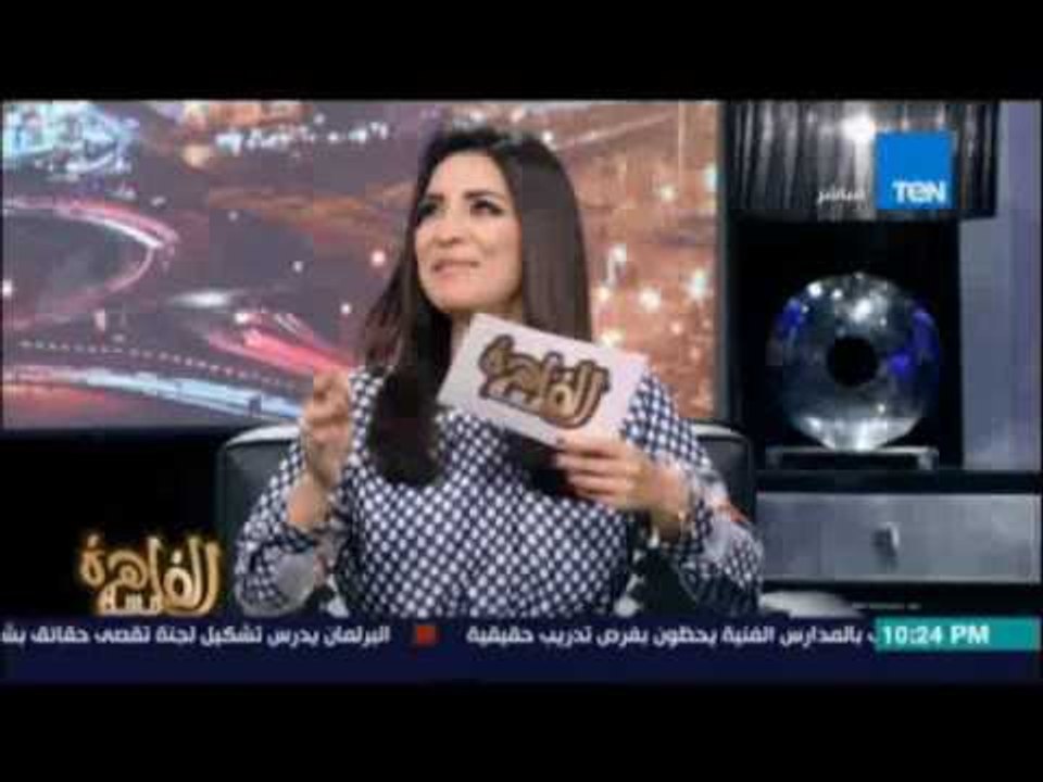مساء القاهرة - يفتح ملف  ما هي مواصفات " وزير الغلابة " ....وكيف يتم إختياره