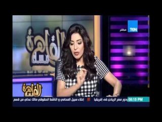مواجهة بين النواب عن تأثير موافقة المجلس على قانون القيمة المضافة ولماذا انسحب تكتل 25-30