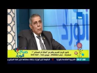 صباح الورد|متصلة  تنفعل علي نائب البرلمان : انتوا قاعدين الكراسي والناس بتموت وولا هممكم