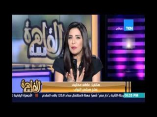 مخاليف : استقالة السادات مجرد رسالة يبعث بها لبعض الاطراف الخارجية