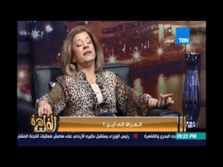 لينا مظلوم الكاتبة العراقية : اسمي الاخوان بـ عصابة البنا وغير قادرون علي التجديد