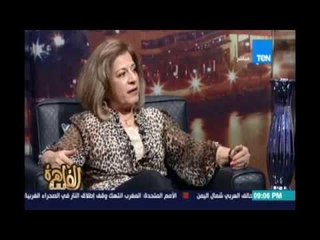 لينا مظلوم الكاتبة العراقية : الشارع العراقي اصبح علي موعد اسبوعي مع التظاهرات والحكومة تكرر اخطائها