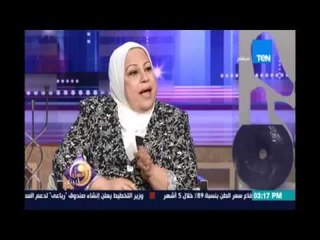 عسل ابيض | كيفية تأهل طفلك لعام دراسي جديد