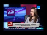 د.علي الكيال :يؤسفني وجود أشخاص في بعض الاجهزة الرقابية متورطون في فساد القمح