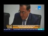 وزير البترول يوقع مع وزير التجارة القبرصي إتفاقية لنقل الغاز الطبيعي الي مصر
