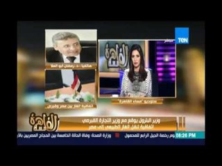 د.رمضان أبو العلا الخبيرالبترولي يهاجم إتفاقية الغازالقبرصي لمصرويؤكد "في ظاهرها راحة وباطنها عذاب"