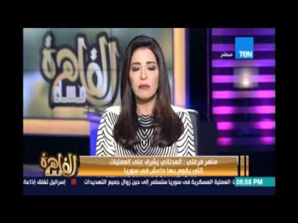 وزارة الدفاع الروسية :تصفية المتحدث بإسم تنظيم...