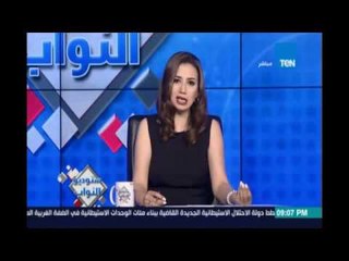 سمر نجيدة عن أزمة لبن الأطفال :هنسيطر علي الامر بجرعة مسكنة وهنبني مصانع الناس بقي في النص هتعمل ايه