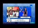 هيثم الحريري :الحكومة لازم تفهم ان المواطن مطحون وإحنا داخلين علي عيد ومدارس والمواطن مش لاقي ياكل