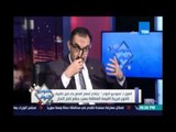 الغول : يجب وجود دوررقابي علي الاسعار وجمعيات إستهلاكية منتشرة في كل مصرلمواجهة جشع التجار