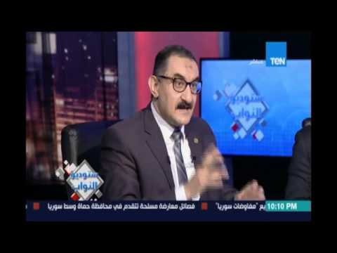 محمد الغول :ليس بيننا كنواب وبين الحكومة نزاع ملكية ..سمر نجيدة :ده انتوا بينكم شيك علي بياض
