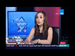 سمر نجيدة :الجيش علي عيني وراسي بيدي مسكنات فين دورالحكومة .الغول:هوالجيش ده مش بتاع مصرولا ليبيا