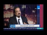 د.حسام عبدالغفار:يجب  تدخل الجهاز الإداري لمنع الختان لان العمليات ممكن ان تتم في السر بمعرفة الاهل