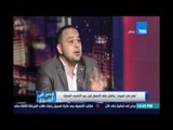 شلبي جابر:الحكومة الي عنيها علي جيب الغلبان حكومة فاشلة انا عايز حكومة ليها رؤية علي أرض الواقع