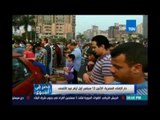 دار الإفتاء المصرية :الإثنين 12 سبتمبر أول أيام عيد الأضحي