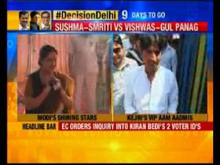 Delhi election: AAP fear prompts BJP to plan ‘intense, aggressive’ campaign