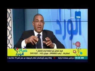 صباح الورد - عمرو يسري: أضرار النوم المتقطع وخطورته
