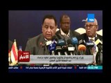 وزراء ري مصر والسودان وأثيوبيا يوقعون عقود دراسات سد النهضة الإثنين المقبل