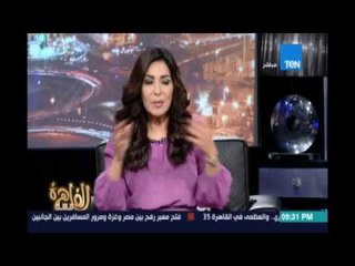 مساء القاهرة - إنجي أنورتواجه مديرالإدارة العامة للامومة بصور تثبت عدم تواجد ألبان أطفال