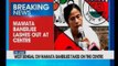 Bengal CM Mamata Banerjee lashes out at Central govt, says centre misusing probe agencies
