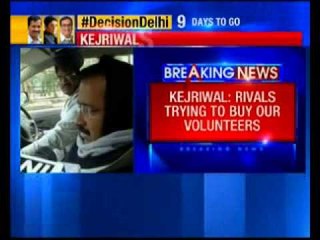 Arvind Kejriwal smells another conspiracy