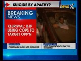 Delhi CM Arvind Kejriwal targets centre, says BJP using cops to target opposition
