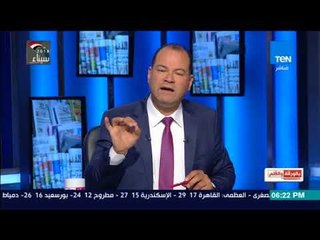 بالورقة و القلم - ايه حجازى والاخوان يحشدون لاجتماع مع الإدارة الأمريكية لتشويه الانتخابات الرئاسية