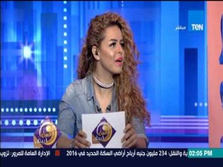 عسل أبيض | الخيانة الزوجية