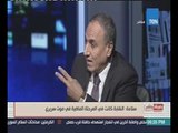 بالورقة والقلم | المرشح لمنصب نقيب الصحفيين  لدينا ازمة بكل المؤسسات الصحفية الكبري