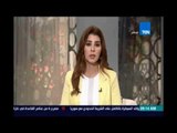 صباح الورد - الاعلامية ايمان عبد الباقي تنفعل بسبب حسم البرلمان لعودة الجماهير للملاعب