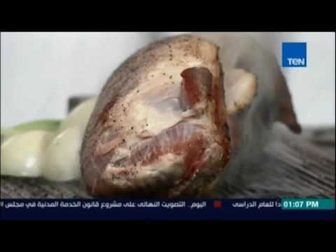 مطبخ تن | طريقة عمل عرق اللحمة بيريزيه والكوارع ورقة اللحمة مع الشيف محمد فوزي | 6 سبتمبر