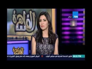 مساء القاهرة - النائب العام يدرج اسماء 15 متهما في قوائم منع السفر في قضية فساد القمح