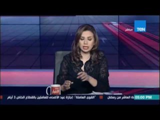 حظر وضع تماثيل أو جداريات بالميادين إلا بعد الرجوع الي وزارتي الأثار والثقافة