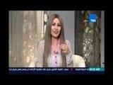 صباح الورد - نرمين الشريف ومها بهنسي وحالة نوستالجيا مع أغاني التسعينات