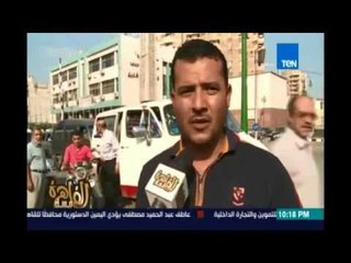 مساء القاهرة - كاميرا مساء القاهرة ترصد شكاوي مواطنو الشرقية