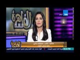 مساء القاهرة - تعليق النائب مصطفي البكري علي حركة المحافظين الجديدة و تعيين 6 محافظين جدد