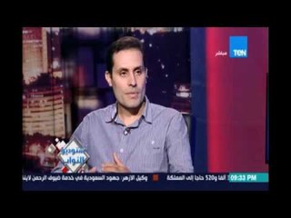 أحمد طنطاوي: أداء البرلمان مخيب للآمال   والنواب وافقوا على القانون الوحيد اللي رفضوه