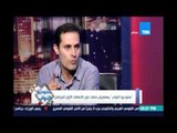 النائب أحمد طنطاوي: الحكومة بتوزع فلوس في سفه عربيات جديدة ومواكب وكلها ديون على الشعب