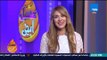 عسل أبيض | 3asal Abyad - حلقة يوم الإربعاء 30 أغسطس 2017 - حلقة كاملة