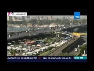 صباح الورد - الحالة المرورية ولطرق البديلة للكثافات اليوم السبت 10 سبتمبر